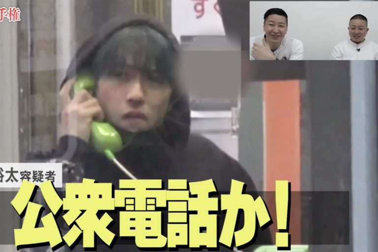 関口メンディーの“悪い顔”に衝撃　「LDHのすごさ」「ハンパない」