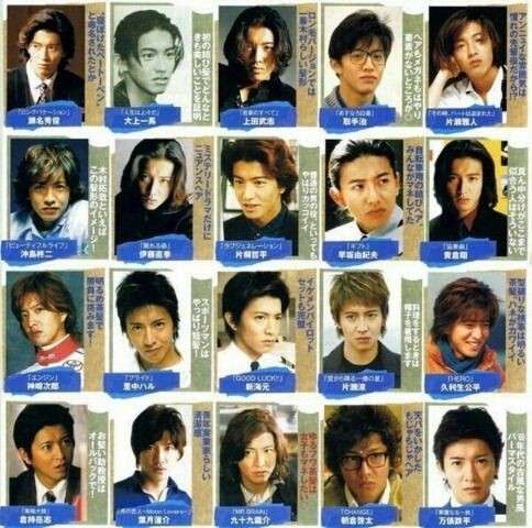 木村拓哉「スタイリングなしのボサッとヘア」な超プライベートショットに大反響、驚異の20万いいね…！