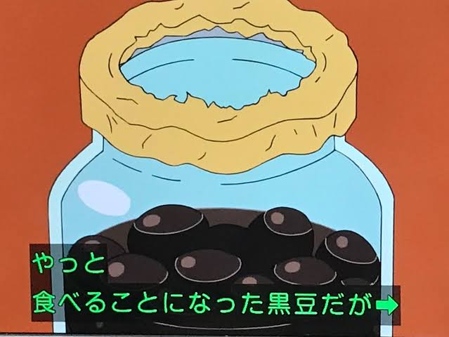 瓶の蓋があかない！