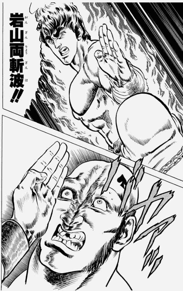 【2次元】そりゃないだろ、と思った設定