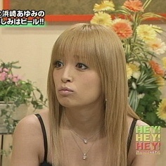 整形していない有名人