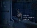 公共広告機構｢一人にならない。一人にさせない。｣(2005) - YouTube