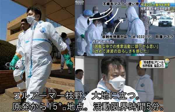 麻生太郎財務相「マスクはいつまでやるの?」　コロナ長期化に愚痴