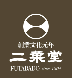 長野の手土産・お土産｜りんご小径