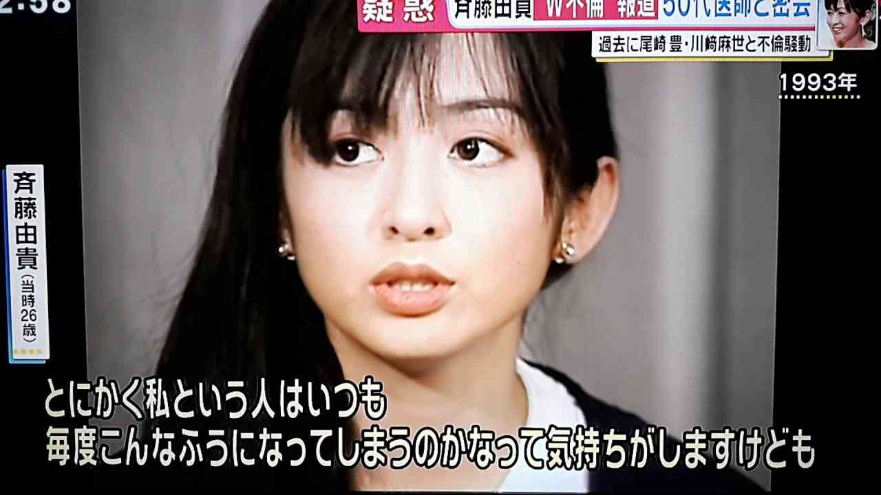 川崎麻世、45年前・13歳のジャニーズ時代写真に「なんて可愛い王子様」「やっぱり美形」