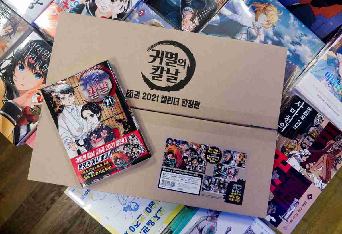 炭治郎の耳飾りにも難癖をつける旭日旗嫌悪の脱力感 韓国でもヒットを飛ばす「鬼滅の刃」と「旭日旗禁止3法」の行方(1/3) | JBpress（Japan Business Press）
