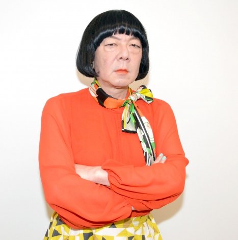 国や年代問わず色々な中性的イケメンの画像貼りましょう!