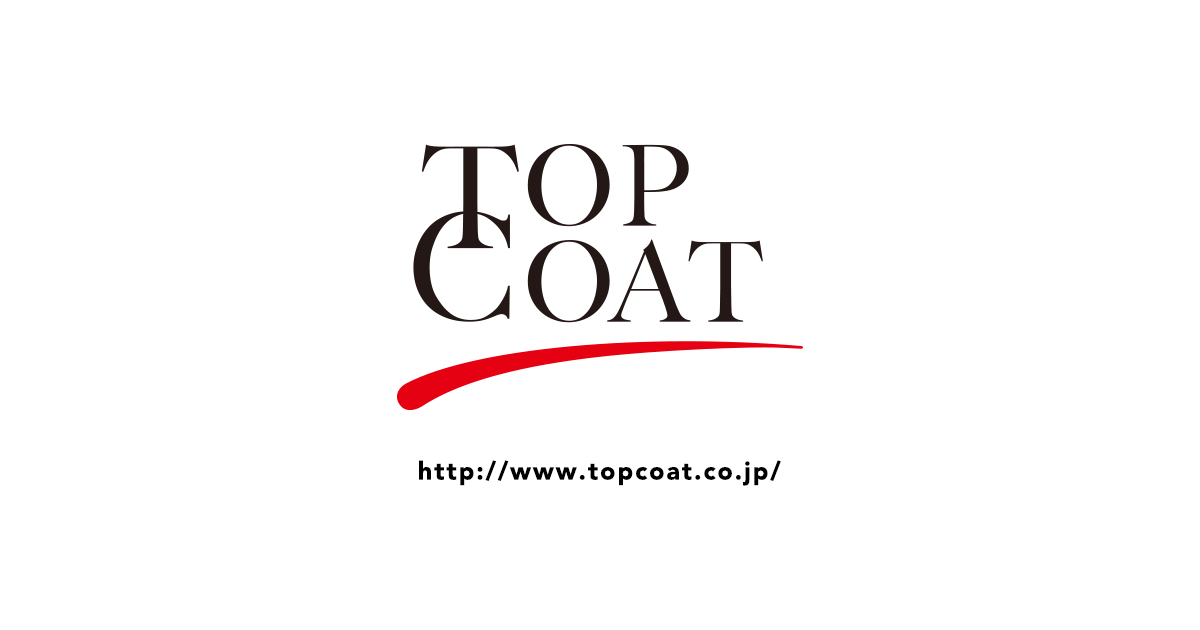 中村倫也 | アーティスト | TOPCOAT - 株式会社トップコート -