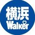 横浜LOVEWalker【公式】 on Twitter: 