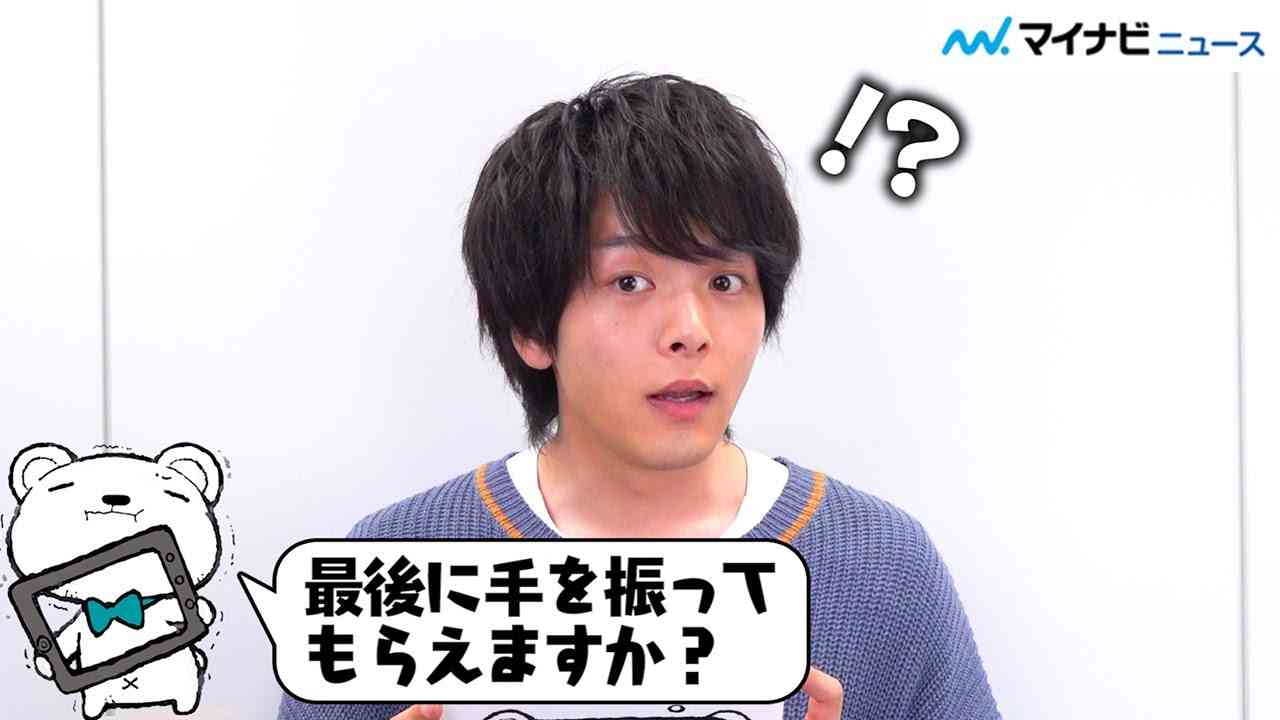 中村倫也、「手を振って」とお願いすると…？初のエッセイ集『THE やんごとなき雑談』の魅力アピール - YouTube