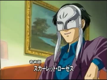 「金田一少年の事件簿」あるある