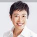 辻元清美 on Twitter: 