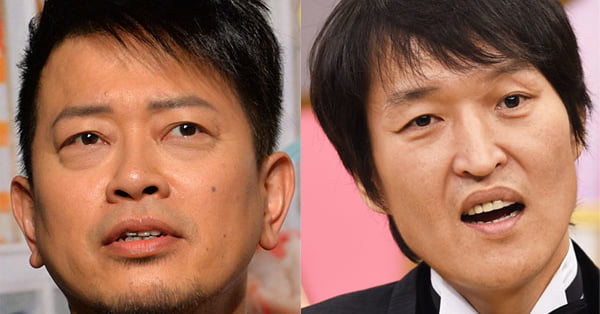 宮迫博之　“犬猿”千原ジュニアと共演決定で集まる「注目」と「懸念」 | 東スポのニュースに関するニュースを掲載
