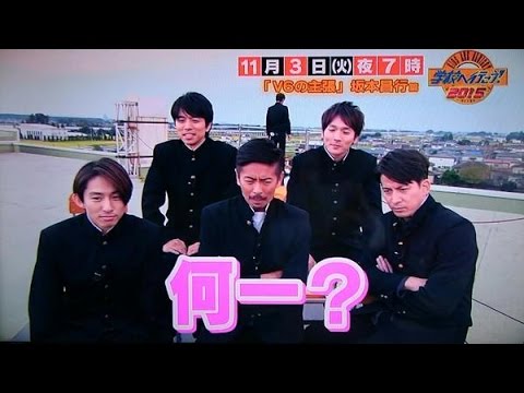 「V6」グループ解散、森田剛がジャニーズ事務所退所　宮沢りえも後押し