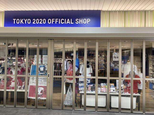 東京五輪公式ショップ、半数以上が五輪前に閉店　なぜこんなことに？事務局に聞いた