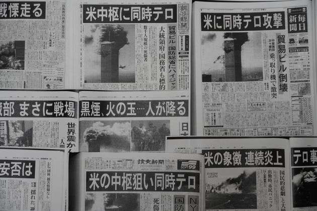 え?それってそんなに前だっけ?って物事