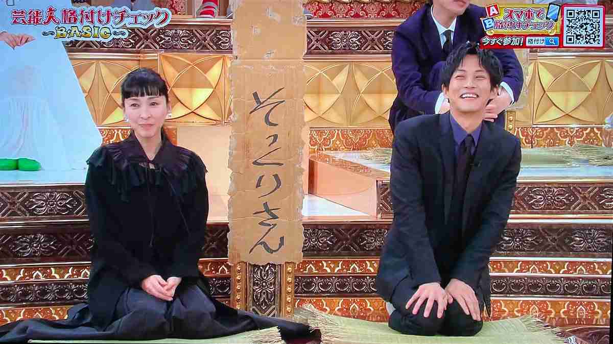 松坂桃李が2度消えた『格付け』衝撃の「全問不正解」逆に好感度アップ!?「ポンコツ…やっぱり好きっ」