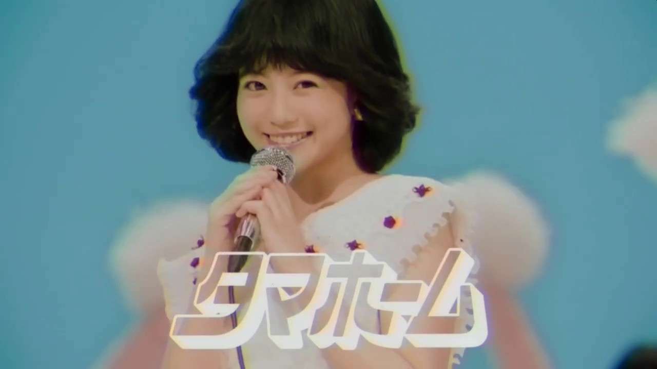 【CM】タマホーム - YouTube