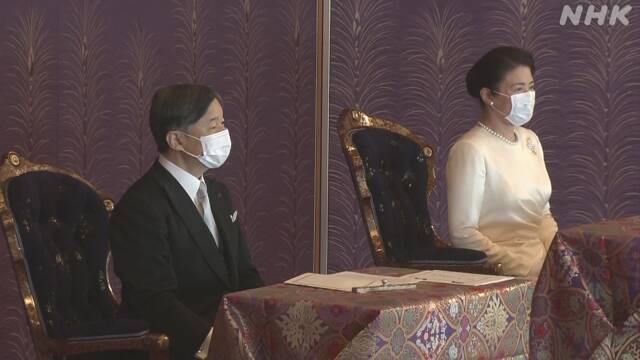 天皇皇后両陛下が研究者から講義を受けられる「講書始」 | 皇室 | NHKニュース