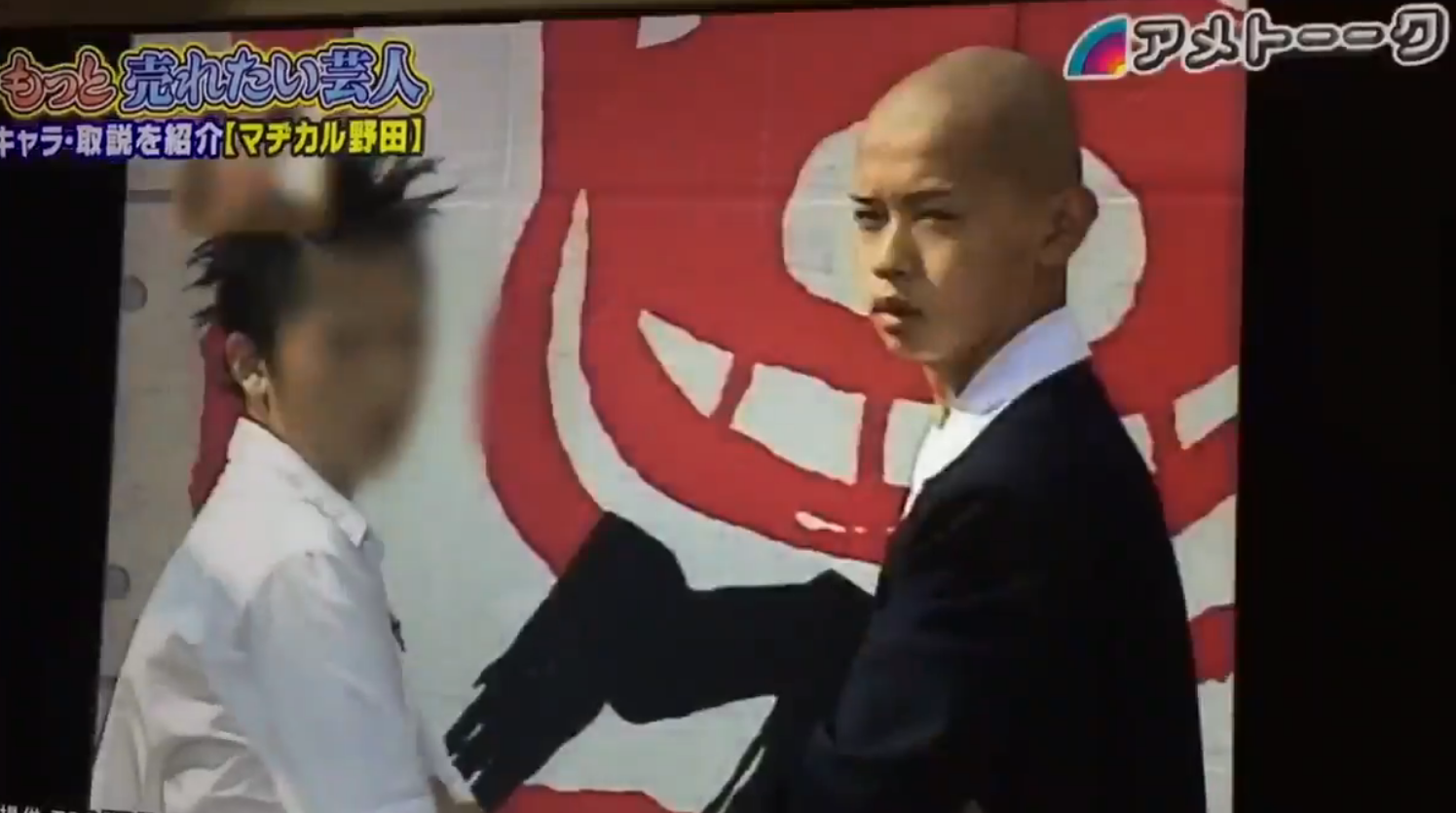 野田クリスタル好きな人！