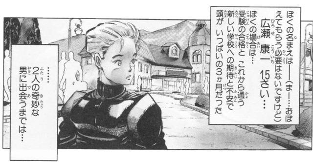 【2次元】色んなキャラのBefore Afterを見たい！【漫画・アニメ・ゲーム】