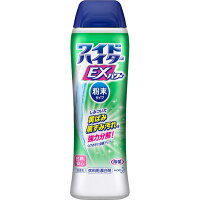 【臭い対策】室内干し