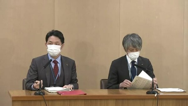 宮城でホテル療養中のコロナ患者２人の無断外出が判明　「別のホテルに１泊」　説得も戻らず