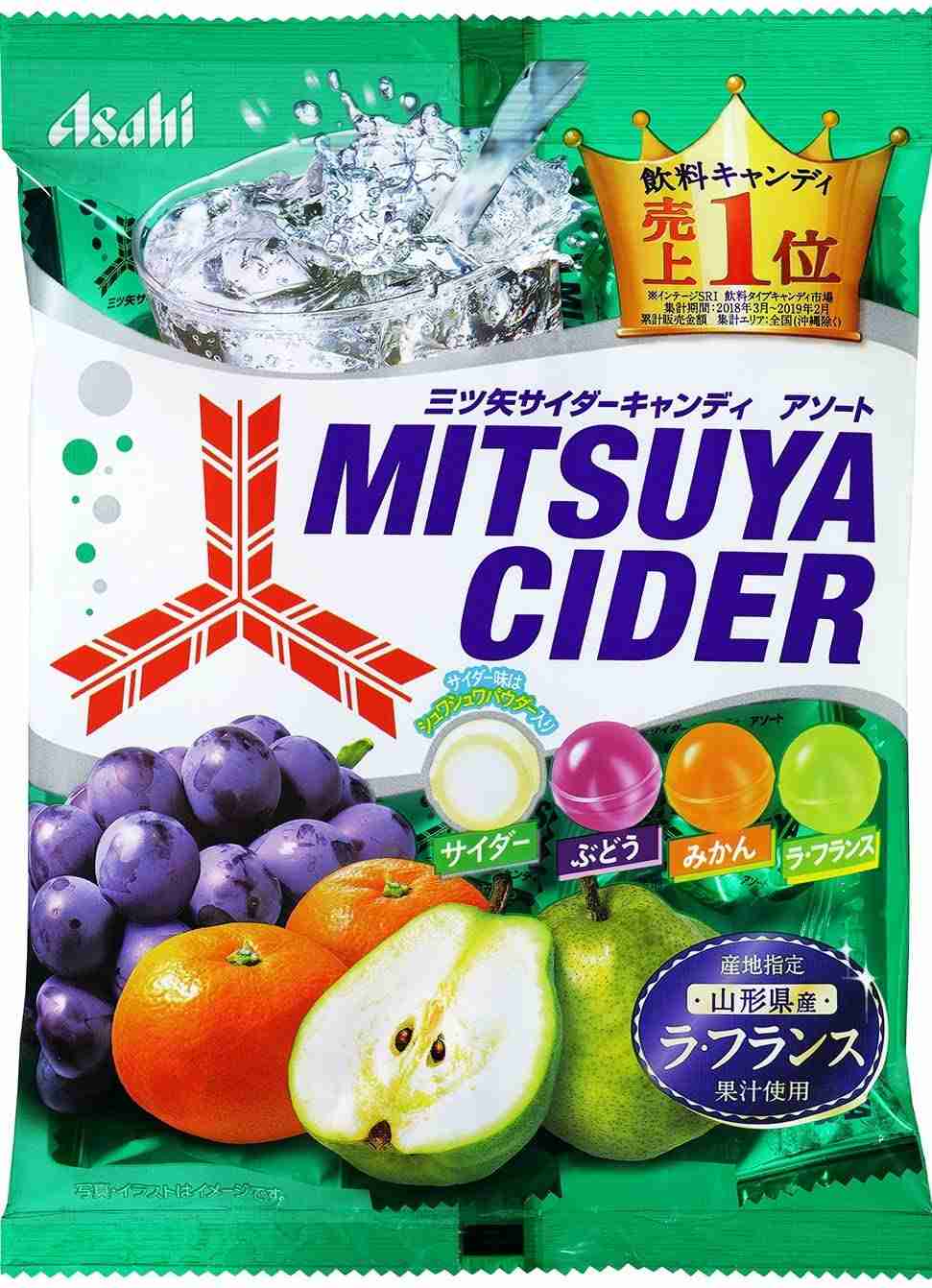 おすすめの飴教えて!