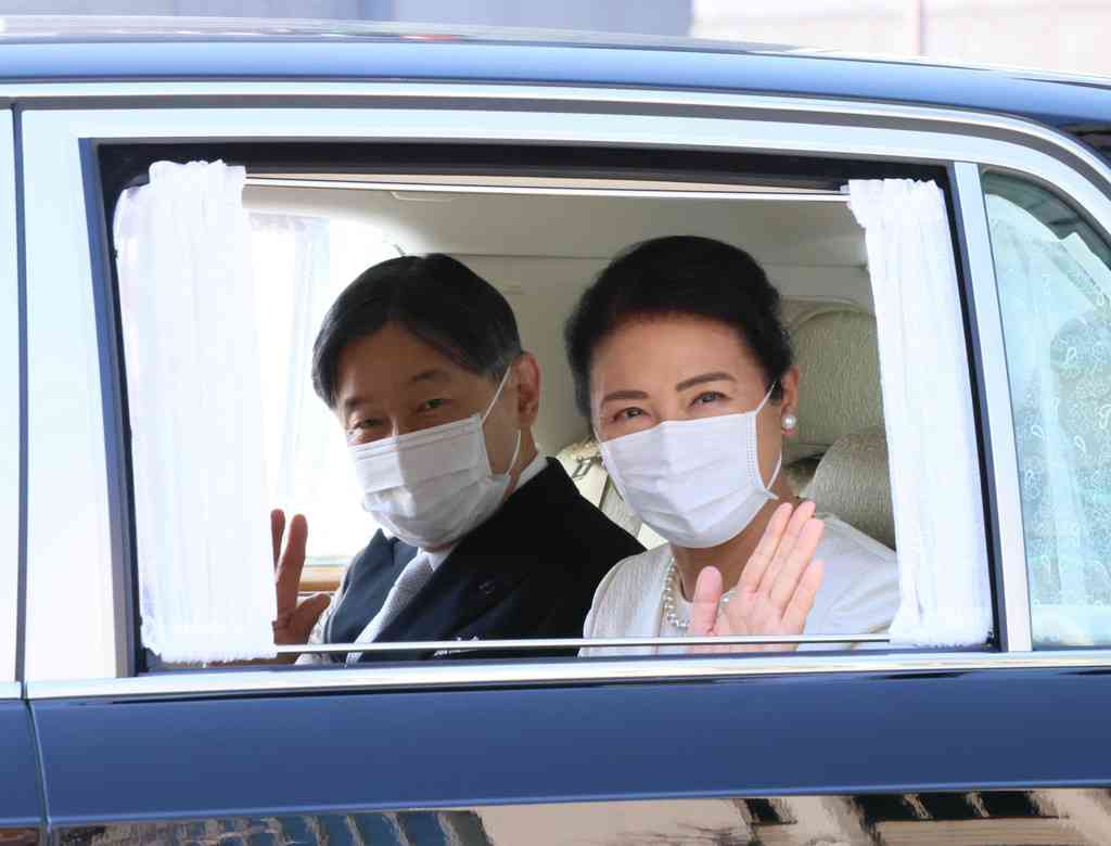 皇居で講書始の儀　新型コロナで2カ月延期（時事通信） - Yahoo!ニュース