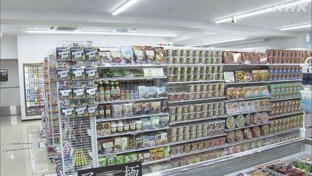 2月のコンビニの売り上げ 前年比5.3％減 12か月連続で減少 | 新型コロナウイルス | NHKニュース