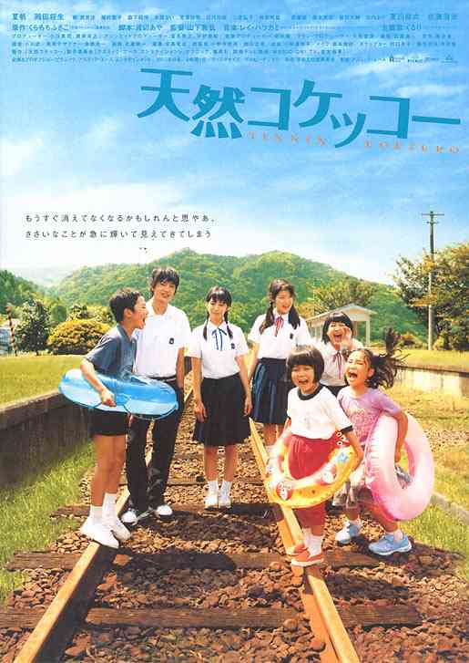 ぼんやり見れるドラマや映画