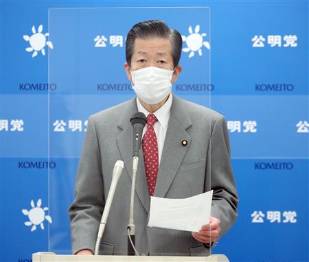 公明・山口代表「根拠なければ」　ウイグル対中制裁に慎重姿勢（産経新聞） - Yahoo!ニュース