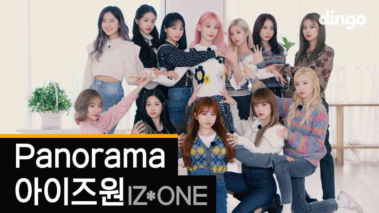 ❤️하트 장인❤️아이즈원의 하뚜하뚜❤️포포몬~쓰ㅣ아이즈원(IZ*ONE)- 'Panorama'  special choreographyㅣ딩고뮤직ㅣDingo Music - YouTube