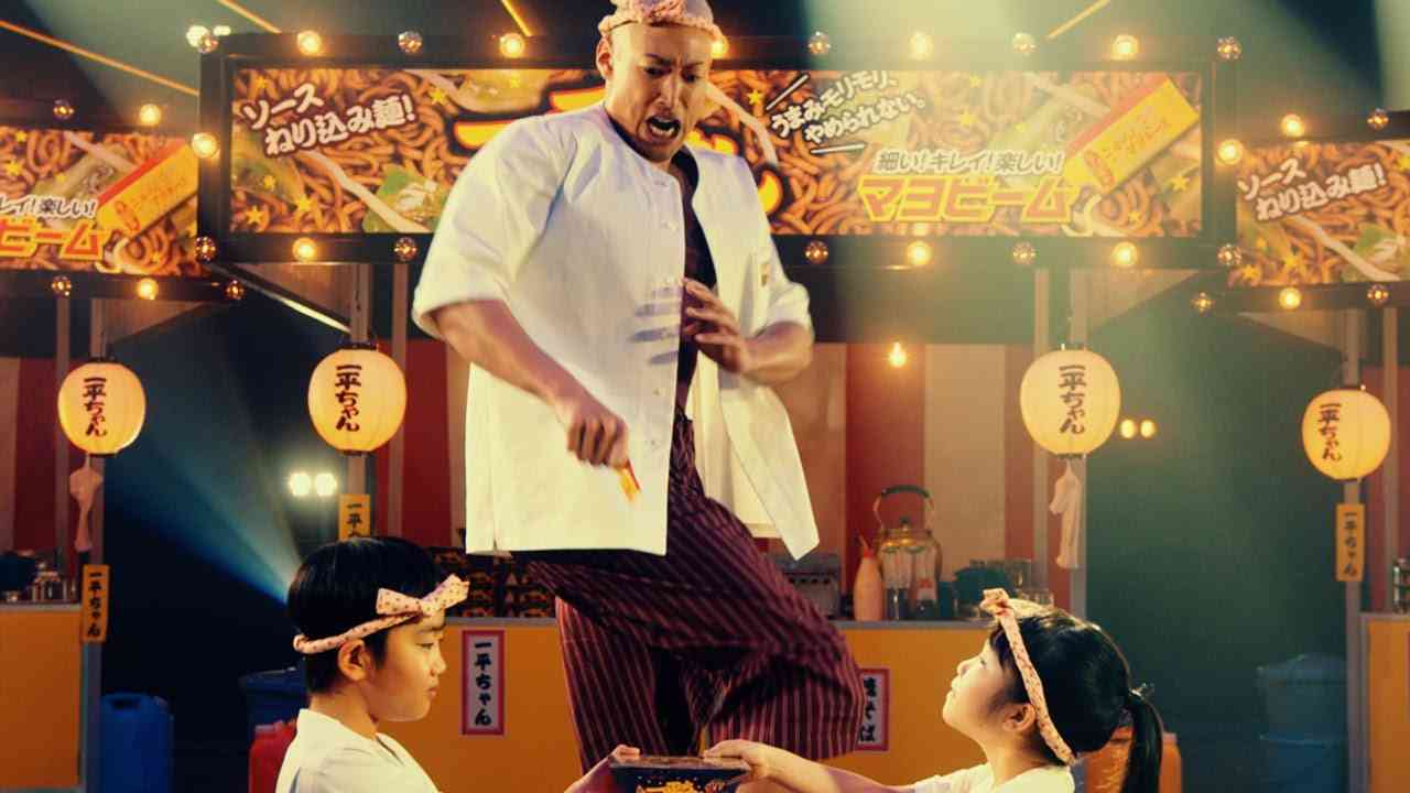 一平ちゃん夜店の焼そばCM 「うまみがモリモリ 篇（ソース）」15秒 / 関口メンディー - YouTube
