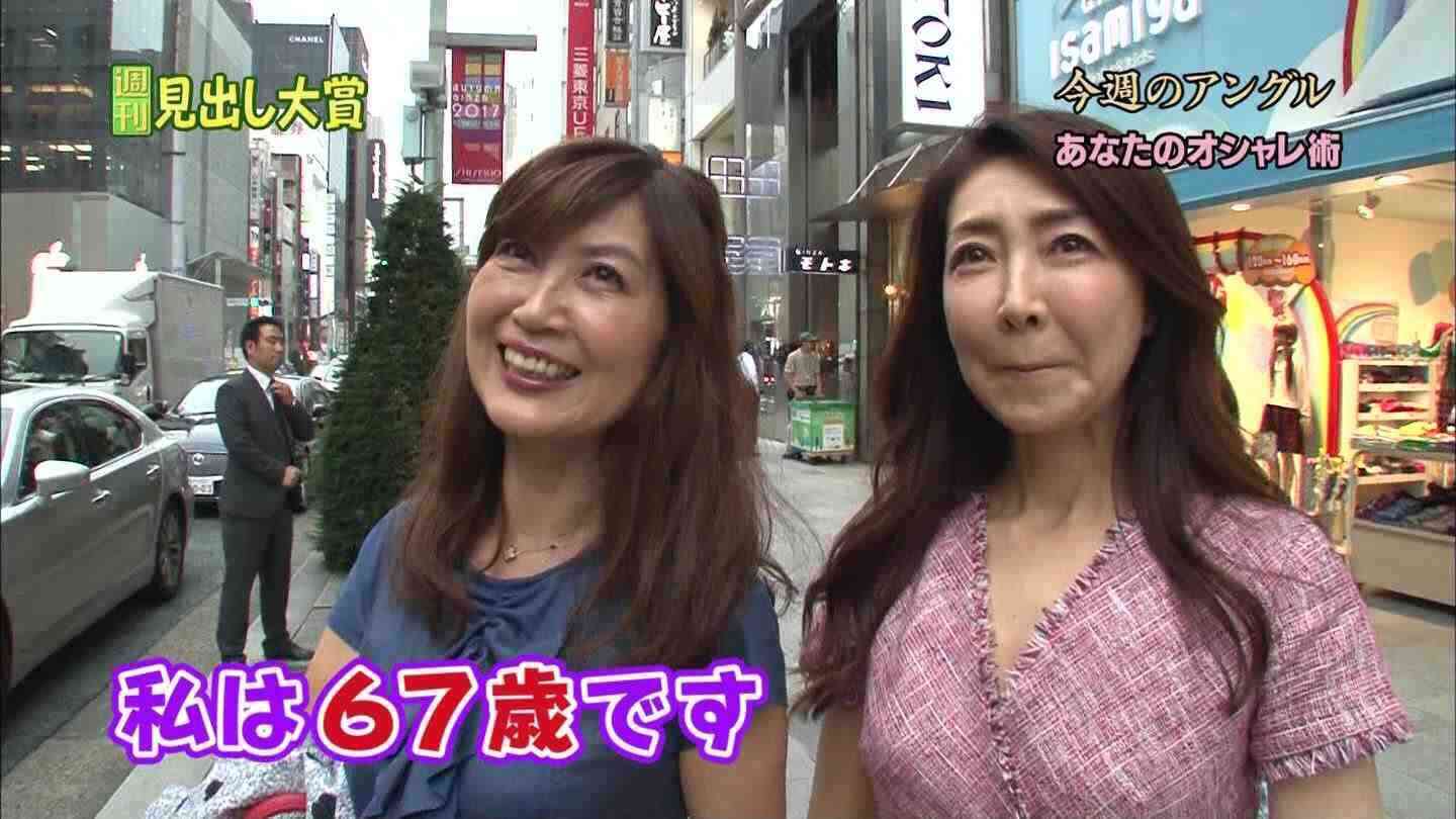 ちょっと感動してしまう画像やGIFで心を綺麗にするトピpart2