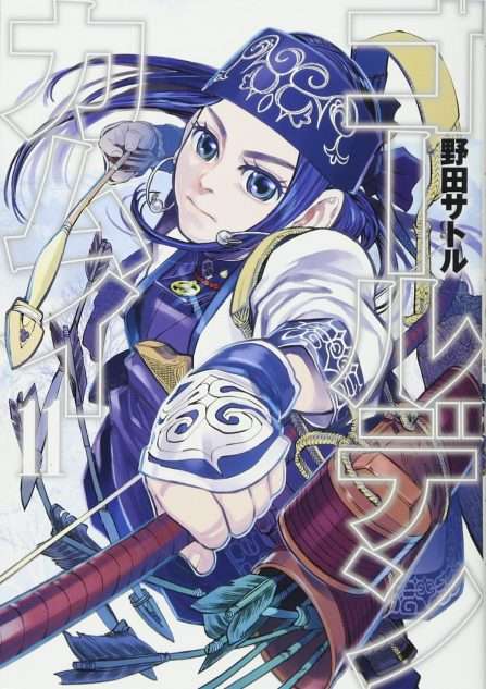 好きなヒロインはいますか？【アニメ、マンガ】