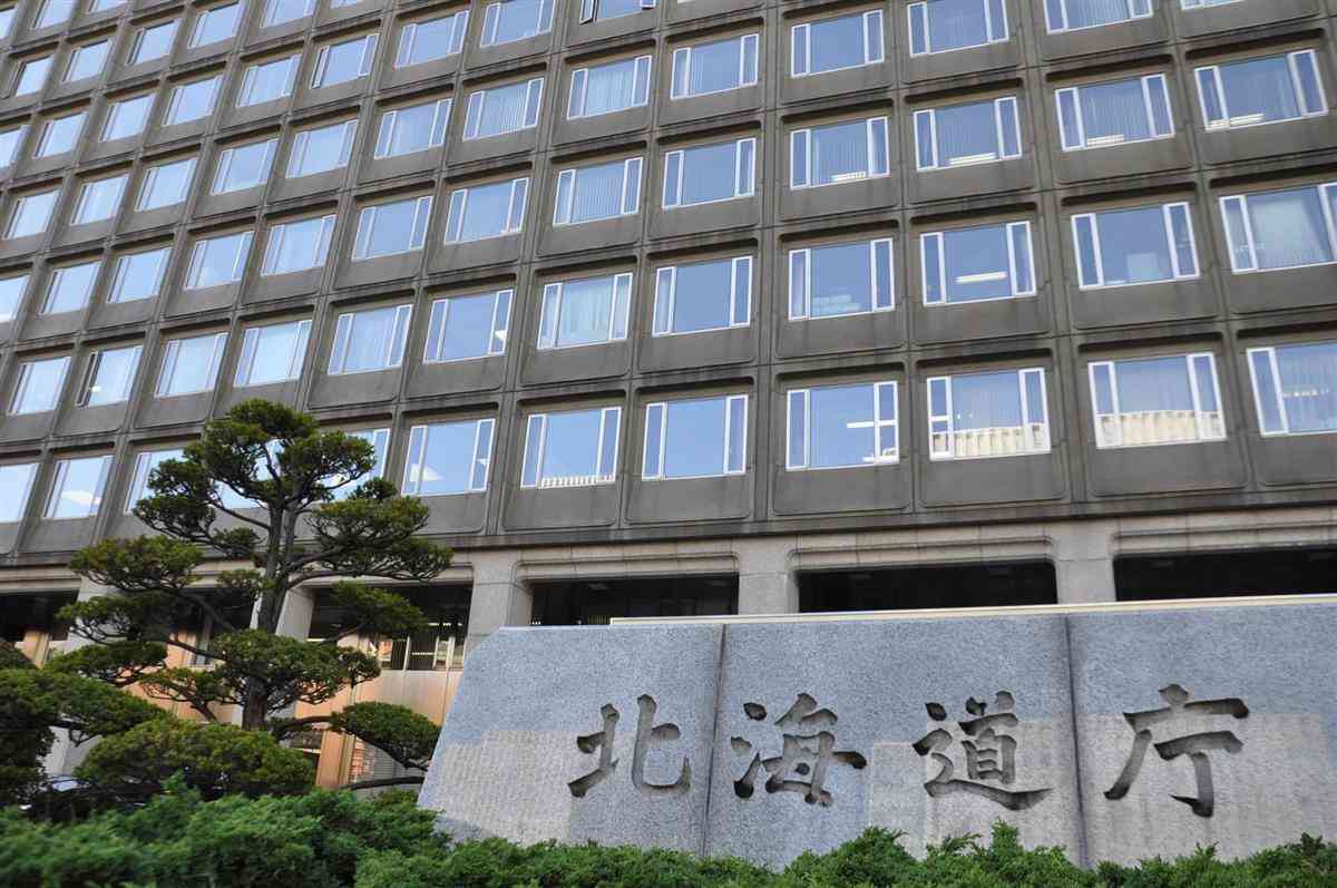 札幌、新型コロナ変異株疑い８人　北海道内で初 - 産経ニュース
