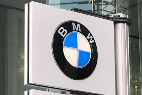 BMW〝ディーラーいじめ〟の実態　「過剰なノルマ」「月末に恫喝まがいの電話」（弁護士ドットコムニュース） - Yahoo!ニュース