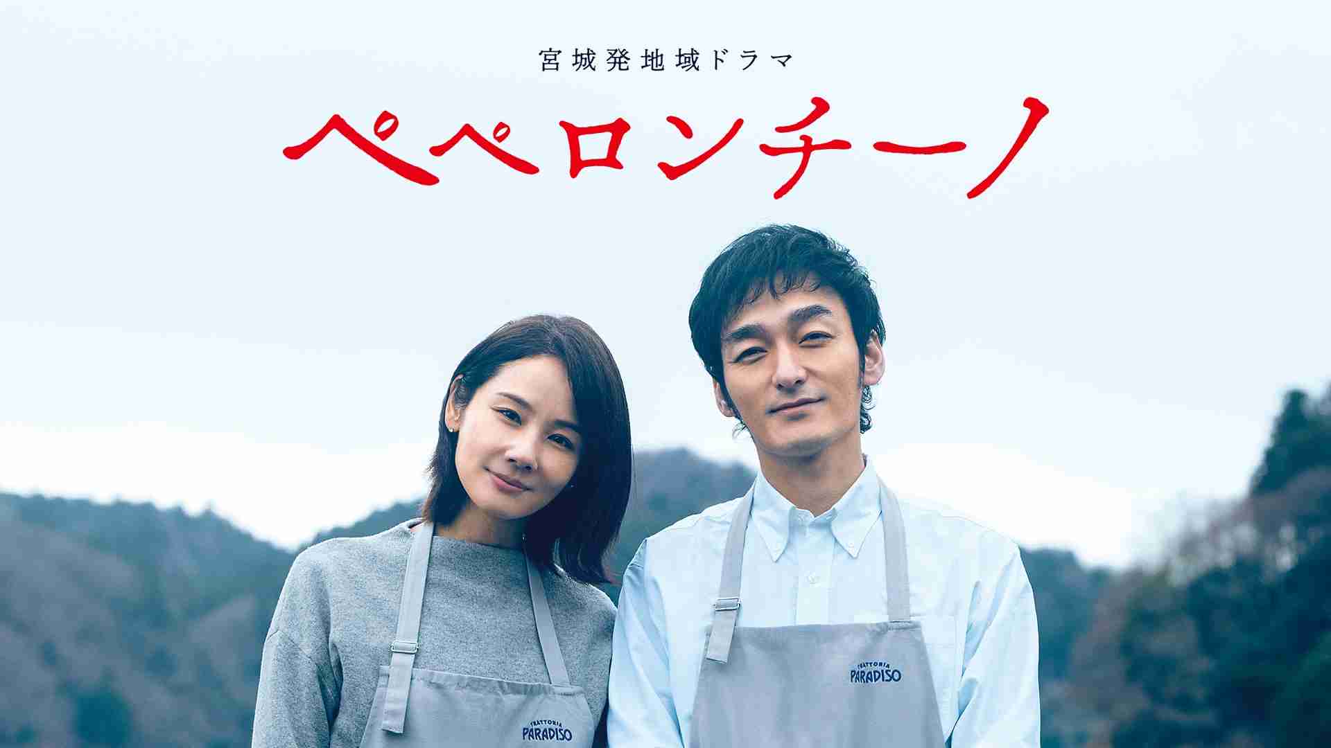 吉田羊、草なぎ剛と腕を組み寄り添う写真にフォロワー「ラブラブ」「つよぽんの背中温かそう」