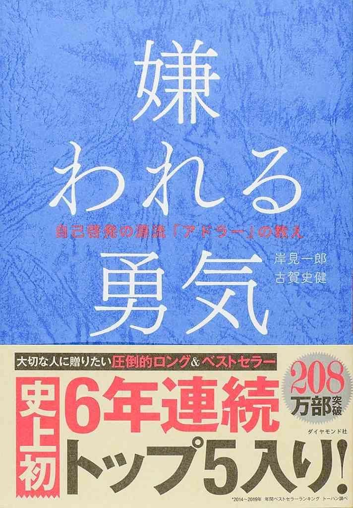 他人に無関心になる方法 ガールズちゃんねる Girls Channel
