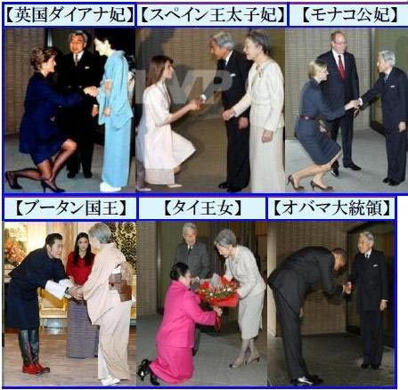 【本当の】親日家の外国人