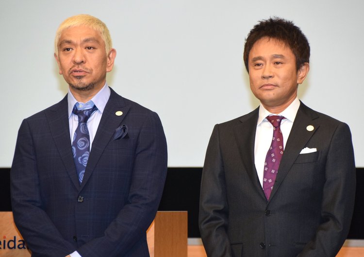 『ダウンタウンなう』終了で新番組　人気企画『人志松本の酒のツマミになる話』レギュラー化 | ORICON NEWS