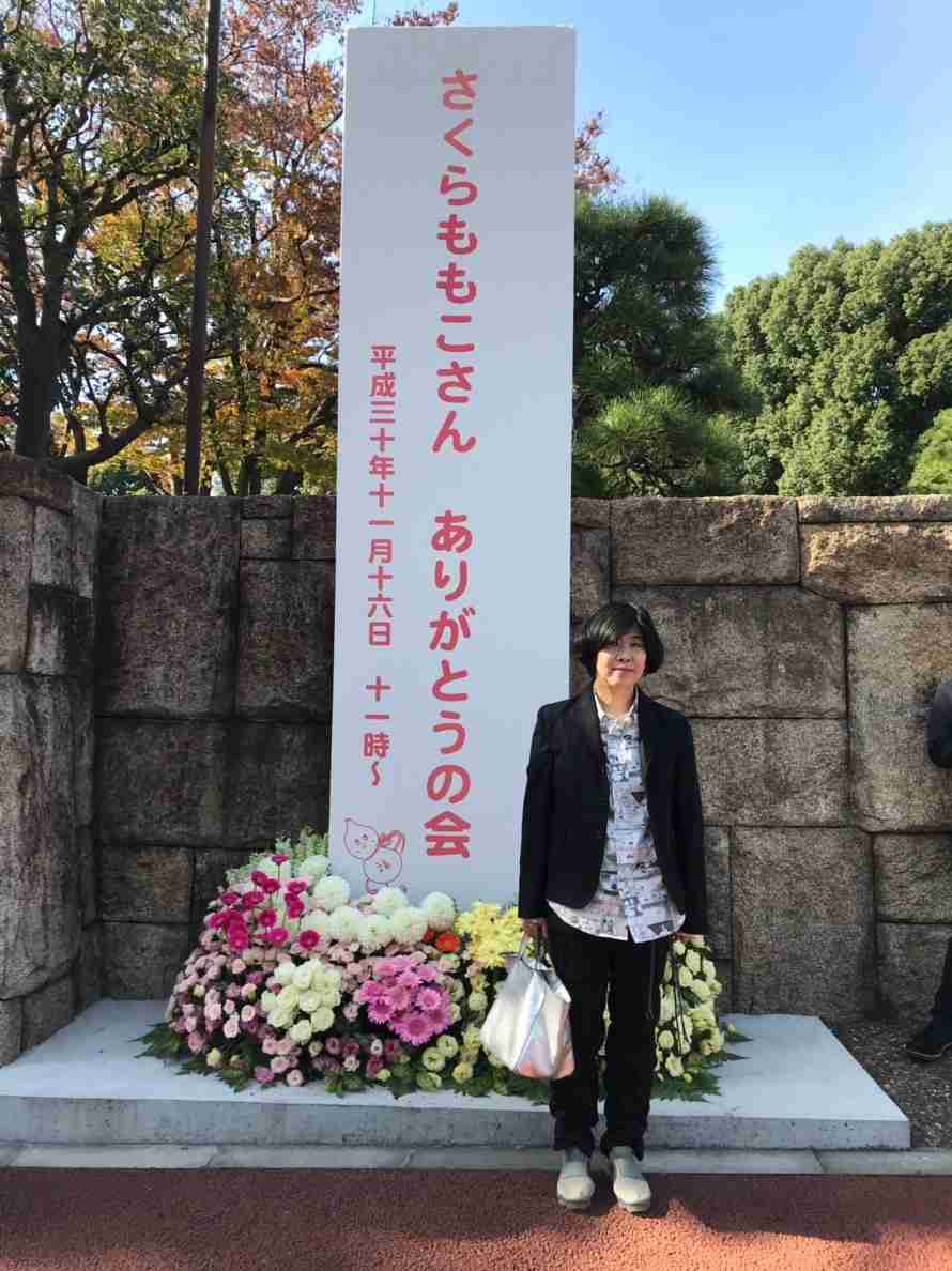 さくらももこさんお別れの会（追悼文全文）と夜のライブと | 吉本ばななオフィシャルブログ「よしばないいもん」Powered by Ameba