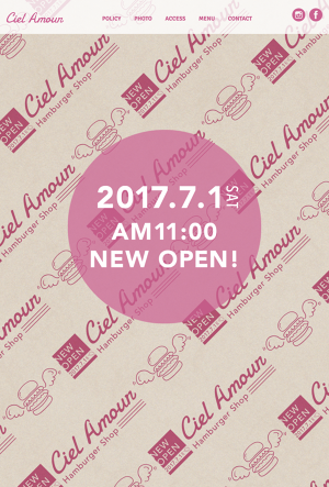 西台のハンバーガーショップ　「Ciel Amour」シエルアムール