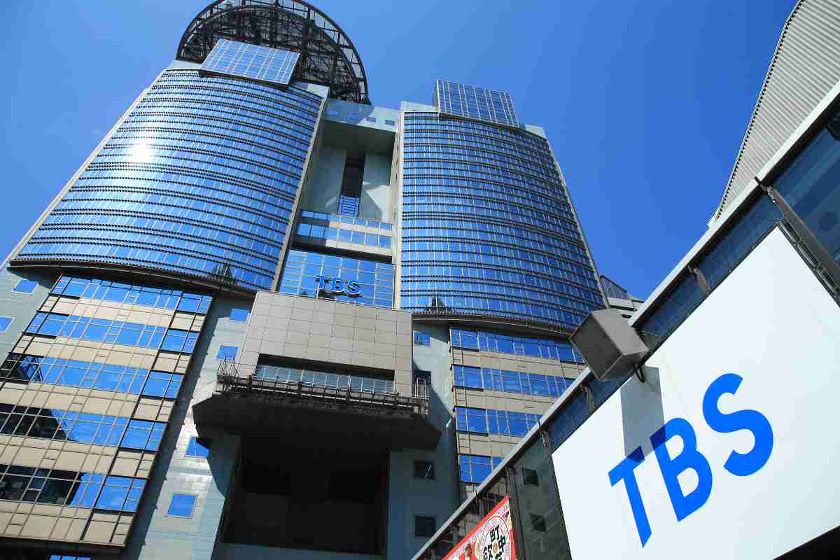 ＴＢＳ「あさチャン！」横浜中華街の人出の映像で謝罪「誤って他の取材場所の映像を使用」 : スポーツ報知