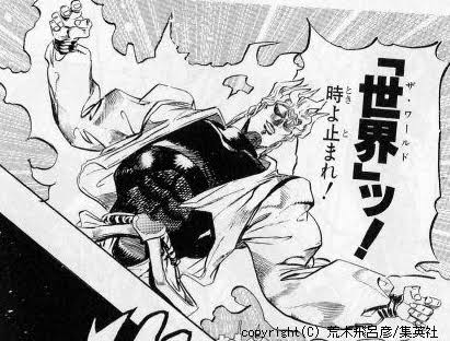 漫画、アニメの使いたい技、能力