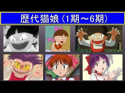 【2次元】色んなキャラのBefore Afterを見たい！【漫画・アニメ・ゲーム】