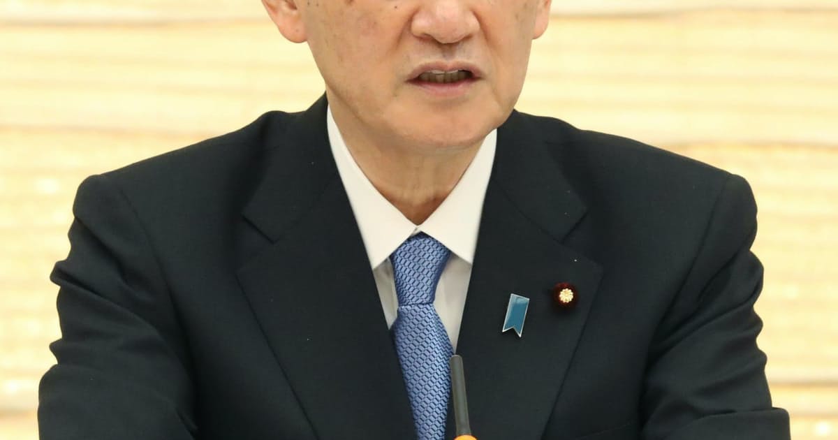 首相、4月前半にも訪米　バイデン氏初の対面会談　: 日本経済新聞