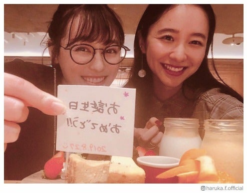 有名人の仲良しツーショットの画像