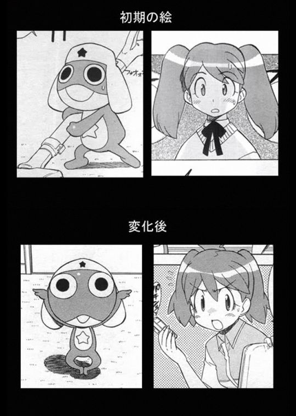【2次元】色んなキャラのBefore Afterを見たい！【漫画・アニメ・ゲーム】